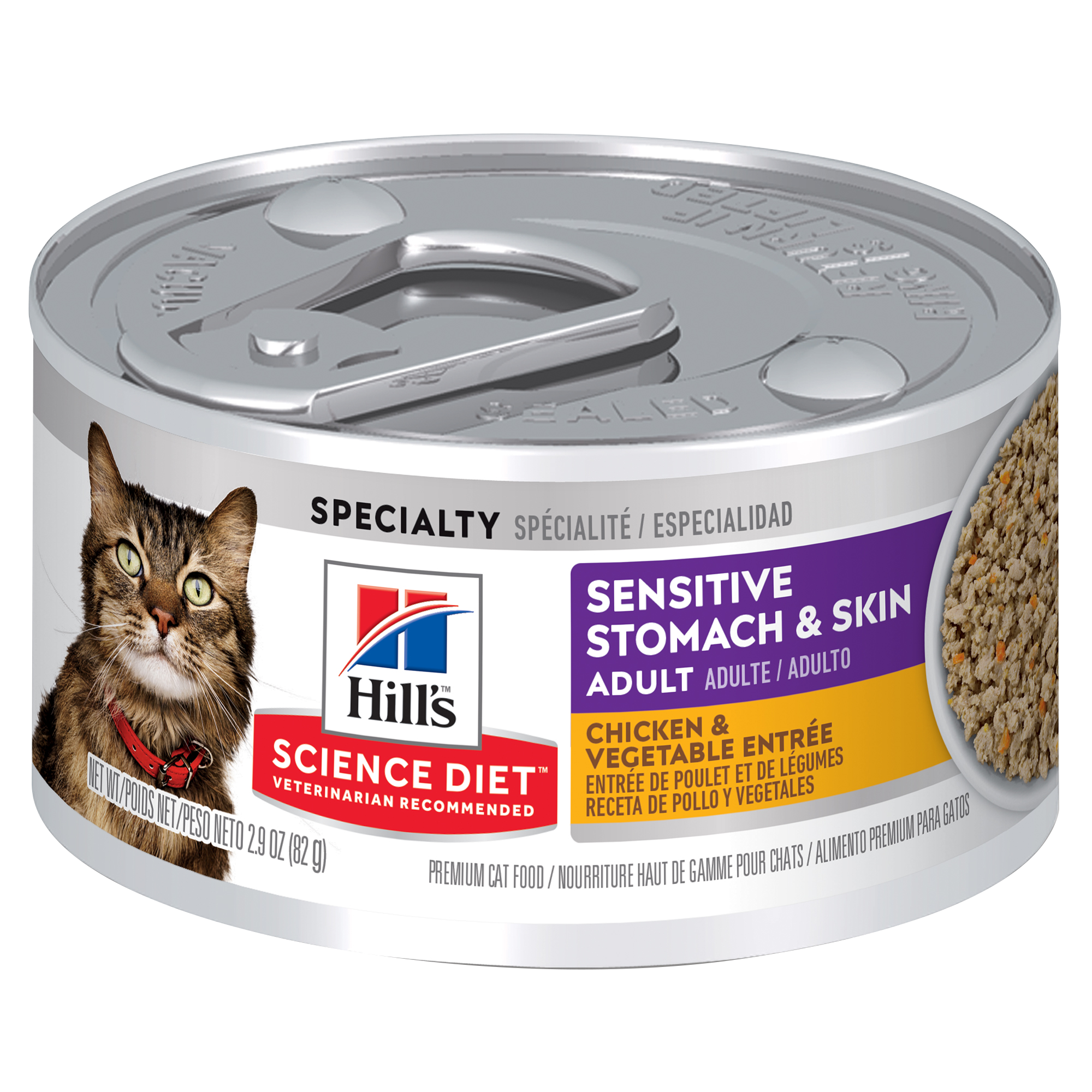 Comida Húmeda para Gato Hills Estomago y Piel Sensible 2,9 Onz