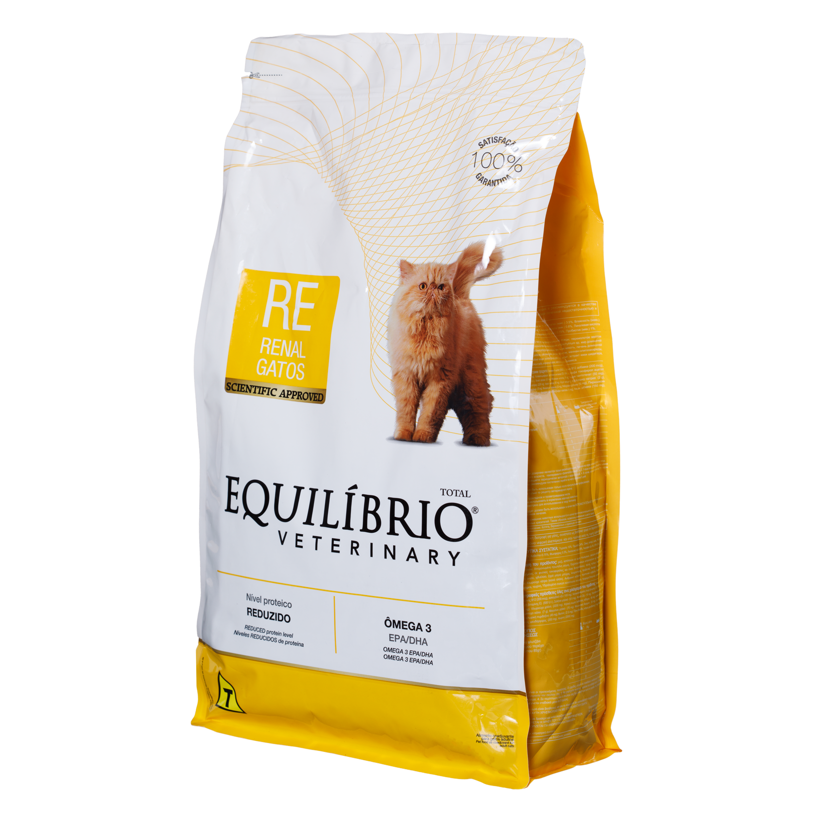 Comida Para Gato Equilibrio Veterinary Renal