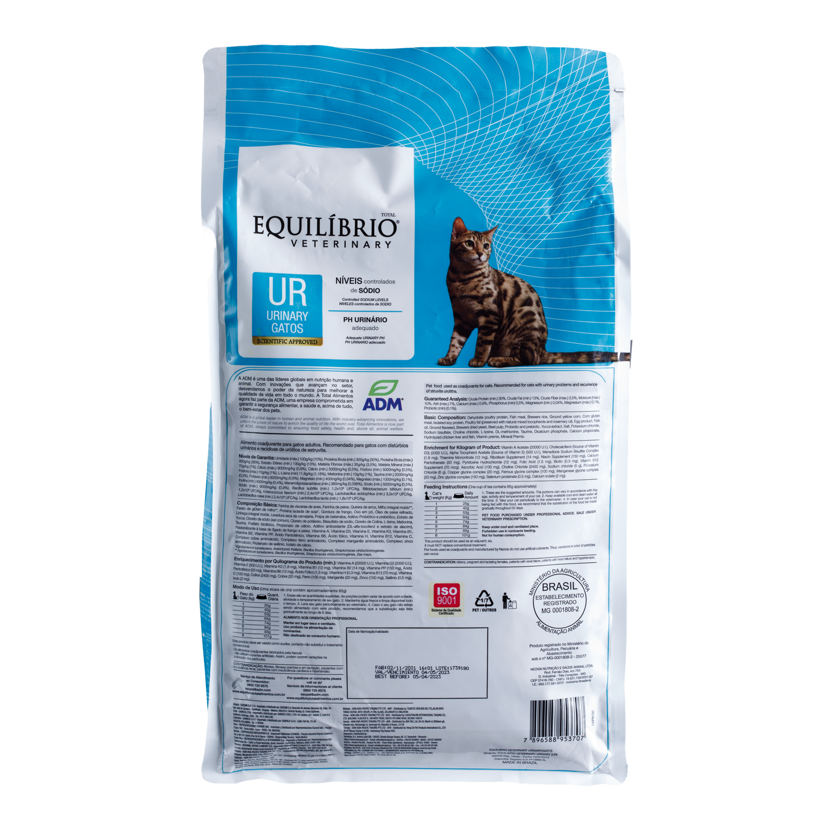 Comida Para Gato Equilibrio Veterinary Urinary