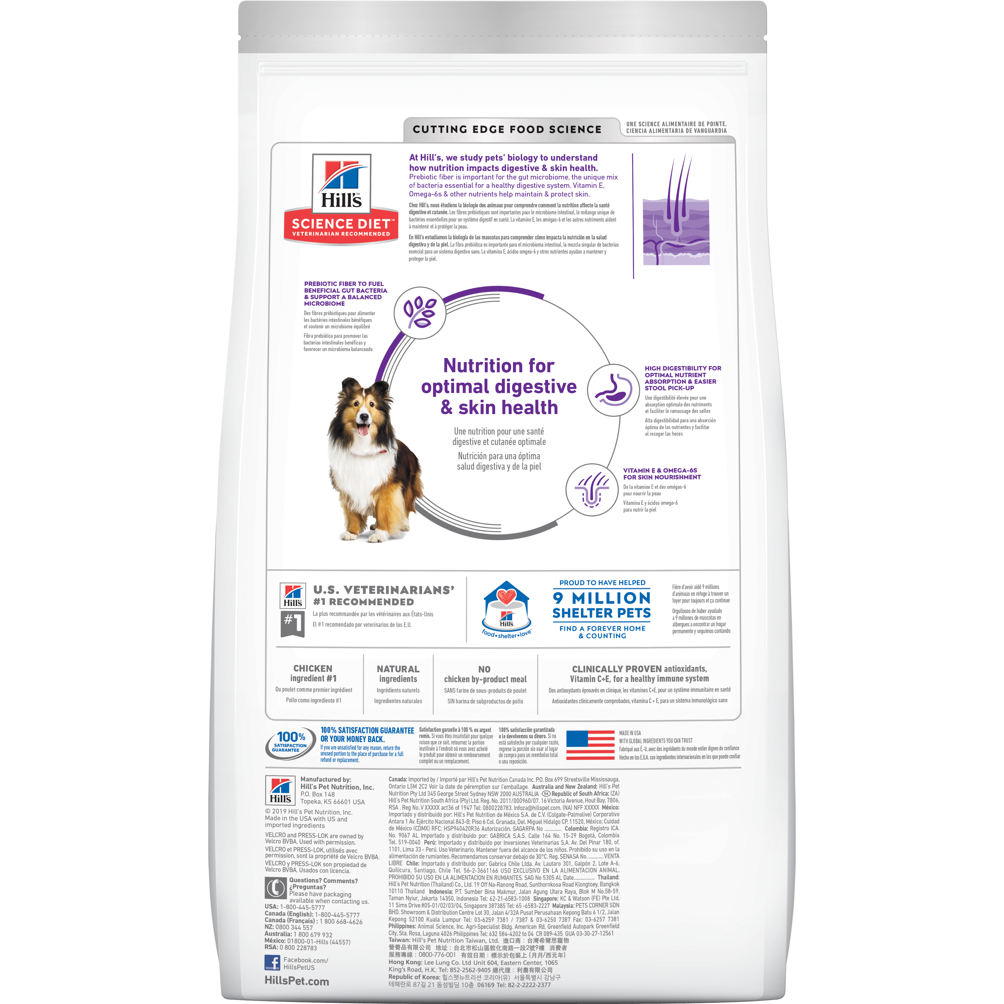 Comida Para Perro Hills Adulto Estomago Sensible