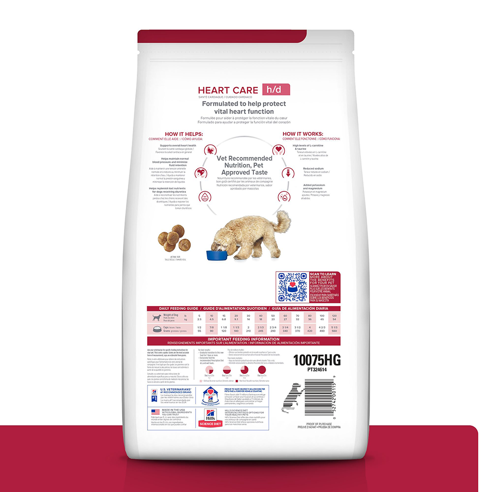 Comida Para Perro Hills Prescription Heart Care H/D Pollo