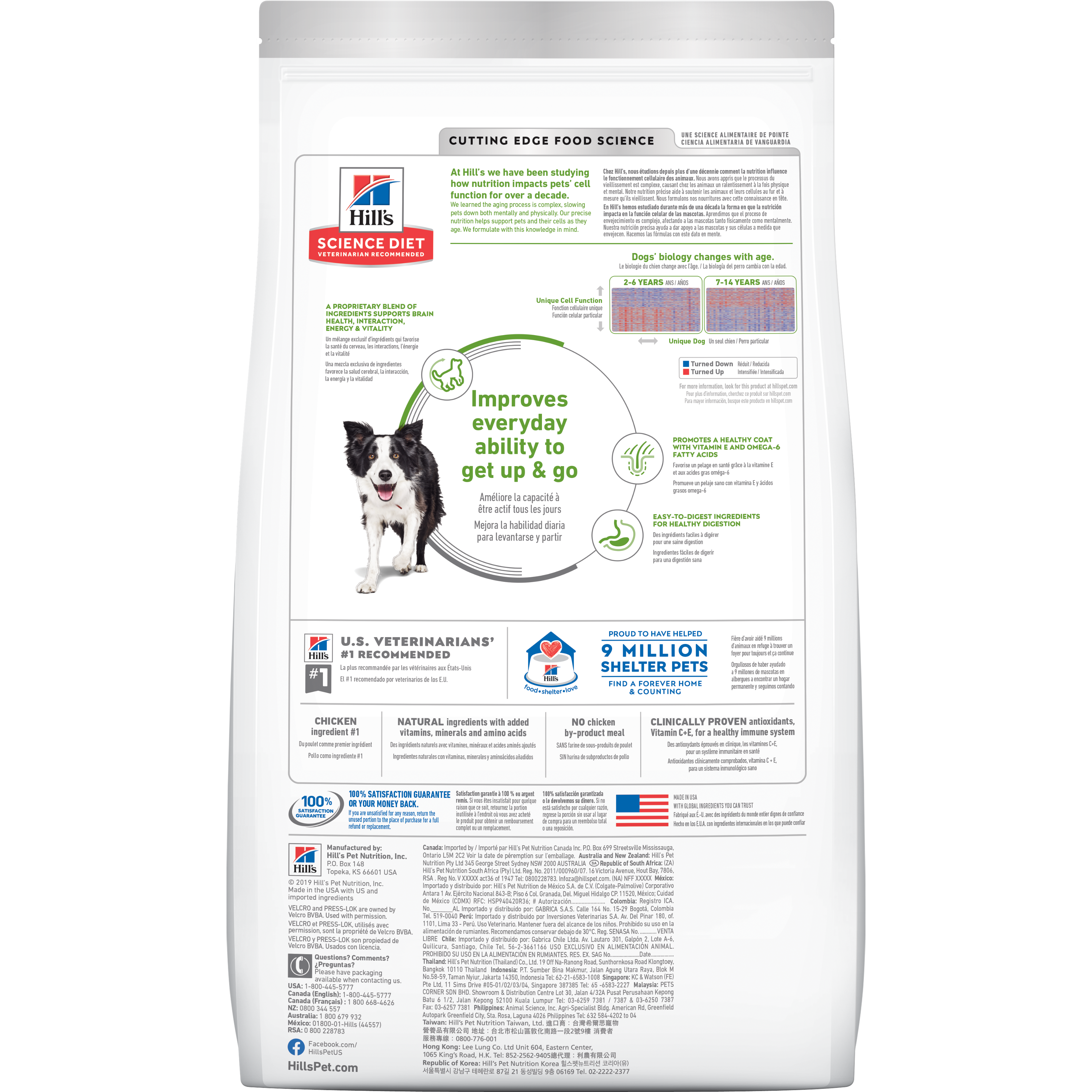 Comida para perro Hills Senior Vitality Adulto 7+ 12,5 Lbs