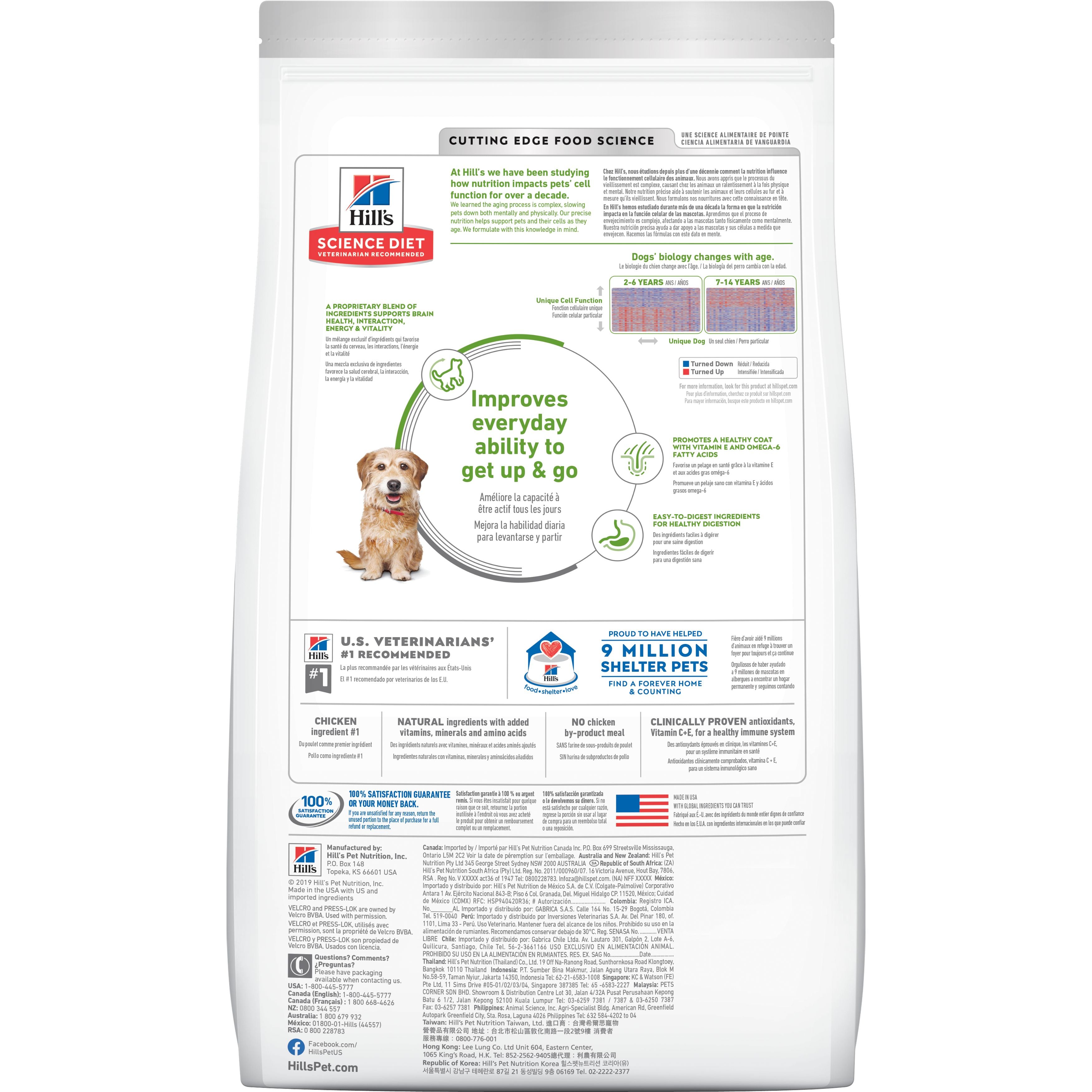 Comida para perro Hills Senior Vitality Adulto 7+ Razas Pequeñas y Mini 3.5Lbs