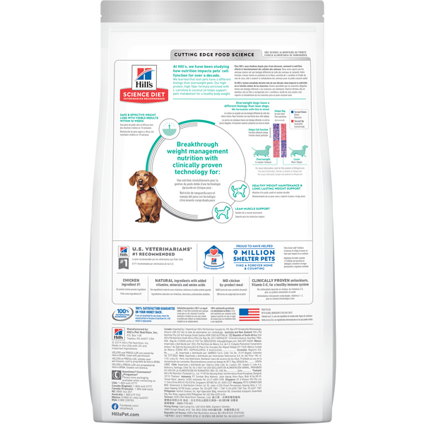 Comida Perro Hills Adult Perfect Weight Dog Razas Pequeñas y Mini  4 Lbs