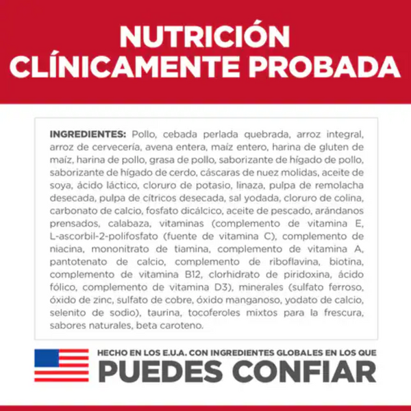 Comida para perro Hills Digestión Perfecta 3.5Lbs