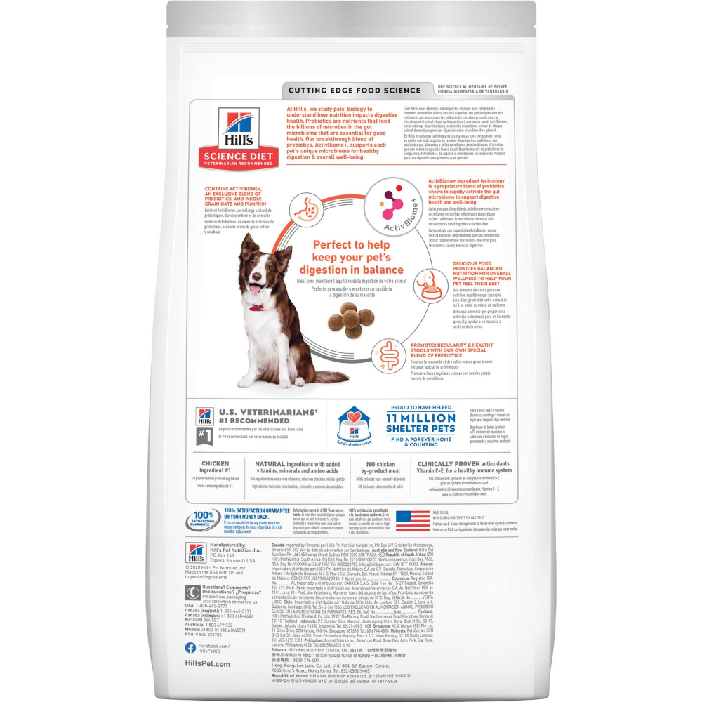 Comida para perro Hills Digestión Perfecta 3.5Lbs