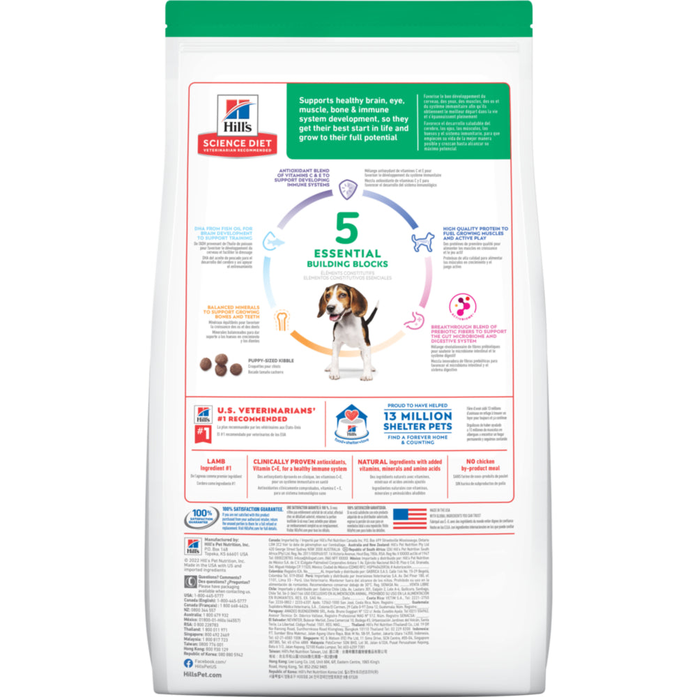 Alimento para perros Hills Cachorros Razas Medianas Cordero 4 Lb